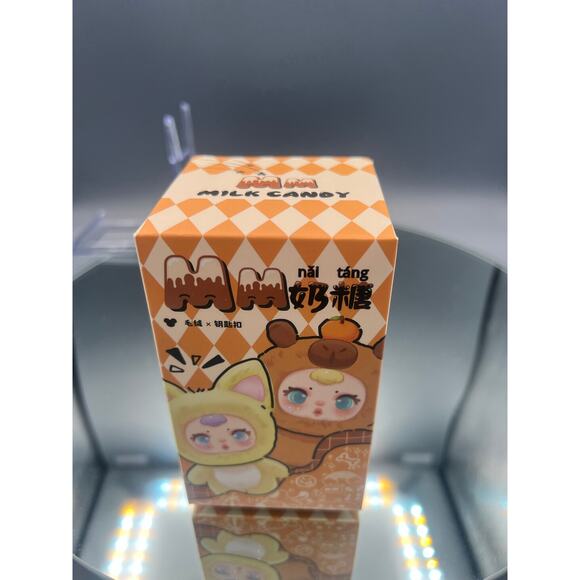 MM Milk Candy Cute Pet Plush Pendant Keychain Series - Picture 1 of 3